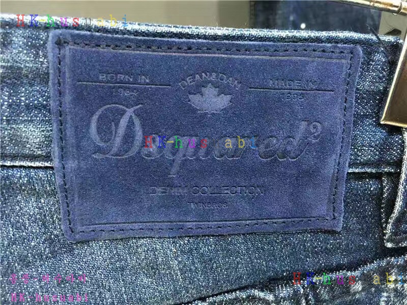 NEW ������� �Ż� ���� ���� DSQ170619-11