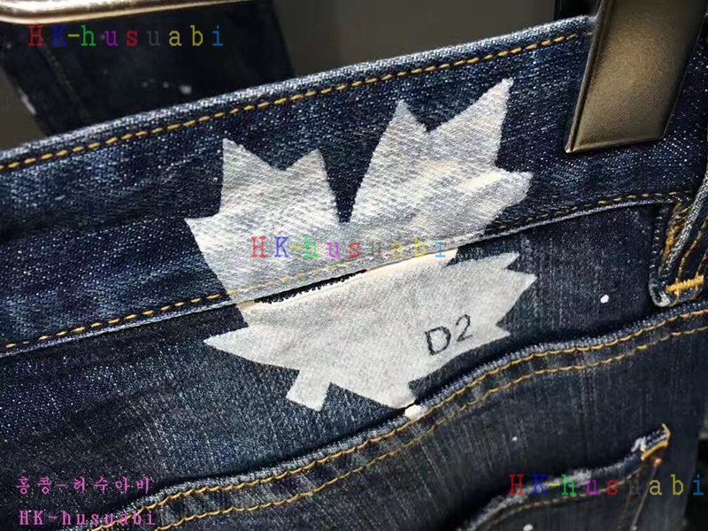 NEW ������� �Ż� ���� ���� DSQ170619-12