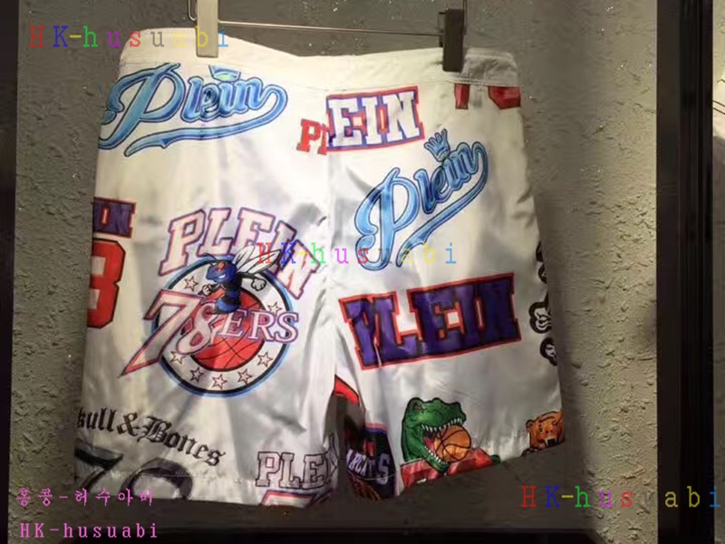 NEW �ʸ��÷��� �Ż� ����  PP170619-20