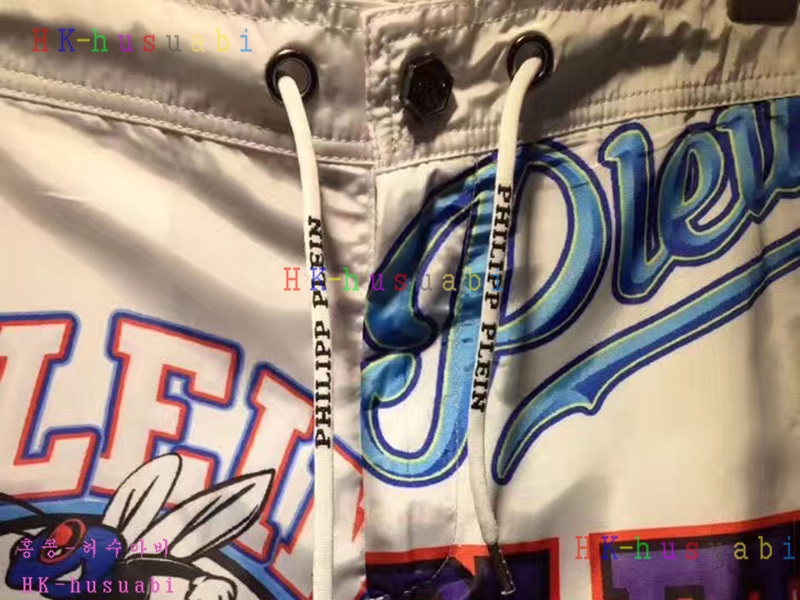 NEW �ʸ��÷��� �Ż� ����  PP170619-20