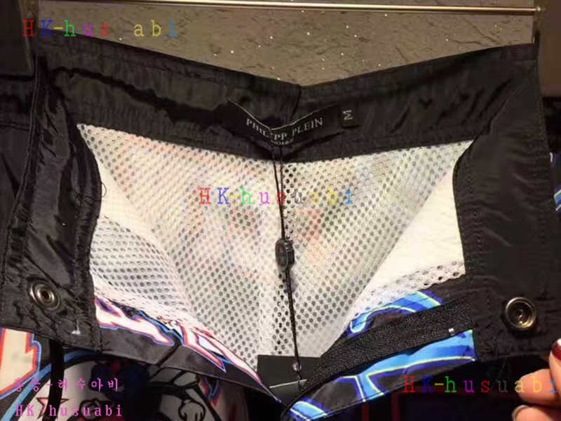 NEW �ʸ��÷��� �Ż� ����  PP170619-20