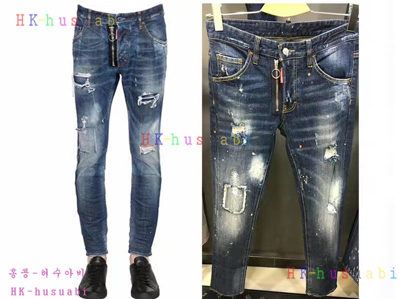 NEW ������� �Ż� ���� ���� DSQ170619-32