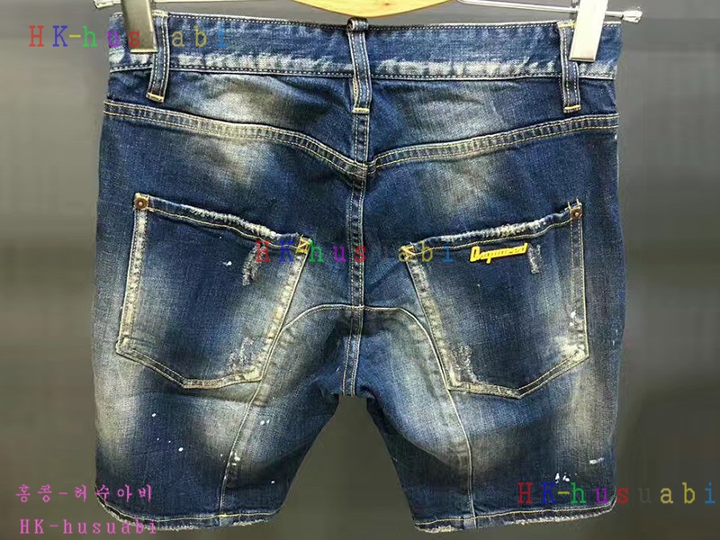 NEW ������� �Ż� ���� ���� DSQ170619-21