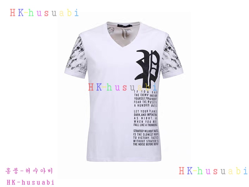 NEW �ʸ��÷��� �Ż� �Ƿ�  PP170620-08