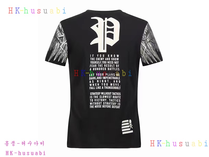 NEW �ʸ��÷��� �Ż� �Ƿ�  PP170620-15