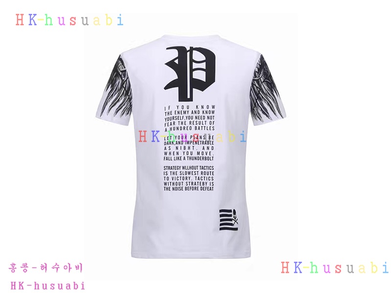 NEW �ʸ��÷��� �Ż� �Ƿ�  PP170620-15