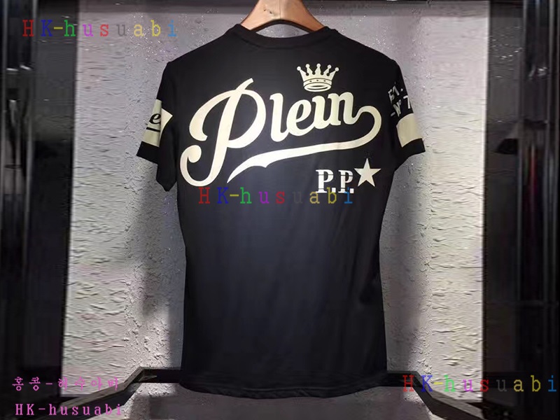 NEW �ʸ��÷��� �Ż� �Ƿ�  PP170620-22