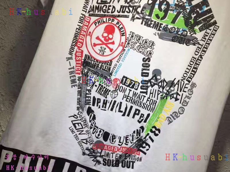 NEW �ʸ��÷��� �Ż� �Ƿ�  PP170620-25