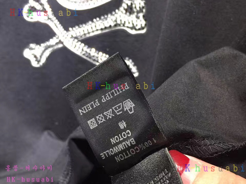 NEW �ʸ��÷��� �Ż� �Ƿ�  PP170620-26