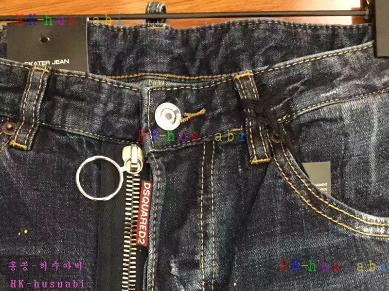 NEW ������� �Ż� ���� ���� DSQ170629-21