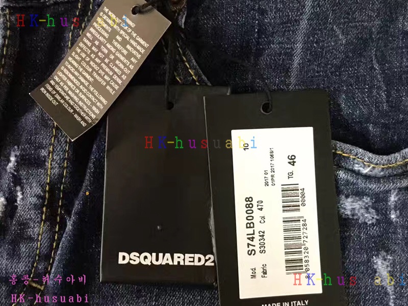 NEW ������� �Ż� ���� ���� DSQ170629-21