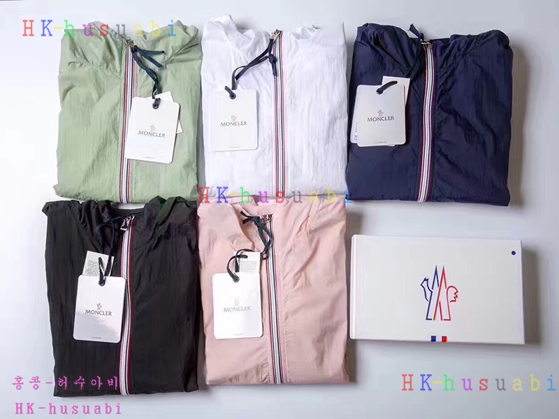 NEW ��Ŭ���� �Ż�  �ٶ����� ��������  MO170630-56