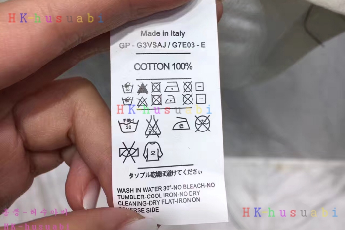 ��NEW�� 17S/S ��ü�ذ��ٳ� �Ż� �������� ����Ƽ DG170727-11