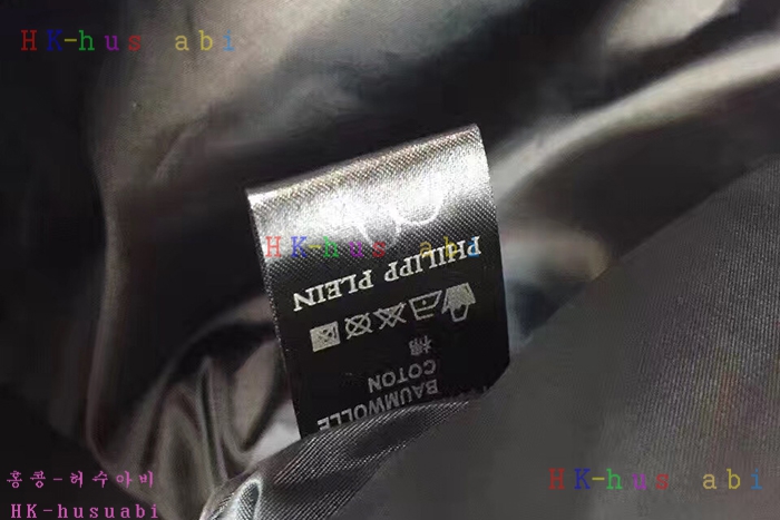 NEW �ʸ��÷��� �Ż� ���� �Ƿ� PP170814-22