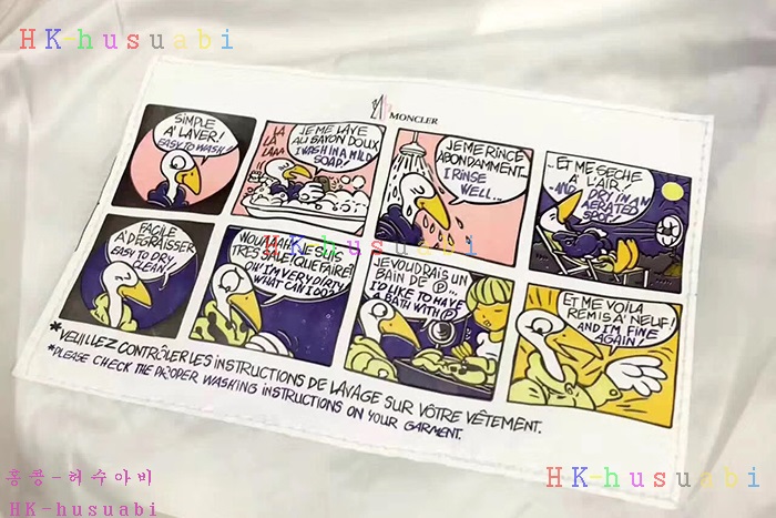 NEW ��Ŭ���� ������ ���е� 556031