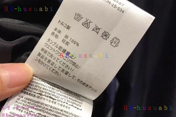 NEW ��Ŭ���� ������ ���� MQ99910