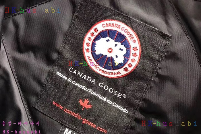 NEW ĳ���ٱ��� �������е� C45613