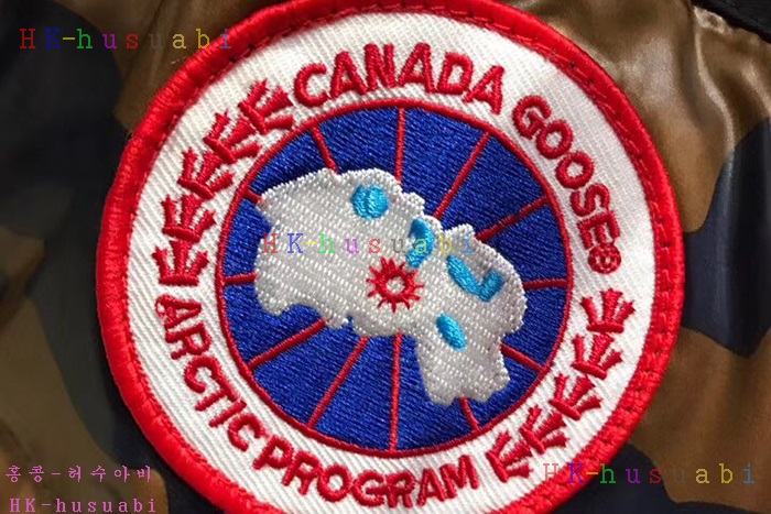 NEW ĳ���ٱ��� �������е����� C4562