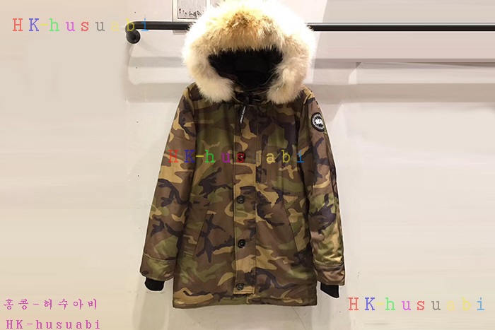 NEW ĳ���ٱ��� �������е� C45614