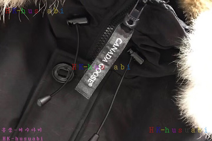 NEW ĳ���ٱ��� �������е� C45614