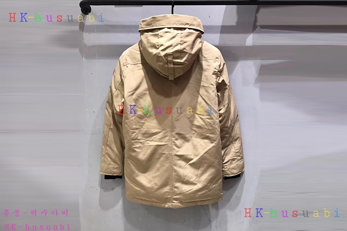 NEW ĳ���ٱ��� �������е� C45616