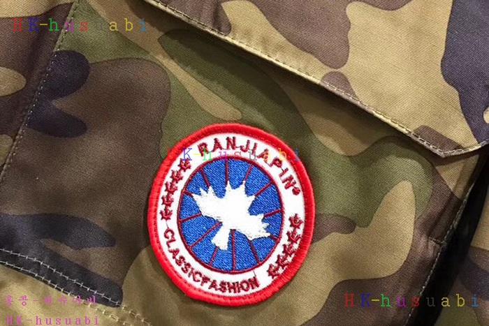 NEW ĳ���ٱ��� �������е� C45615