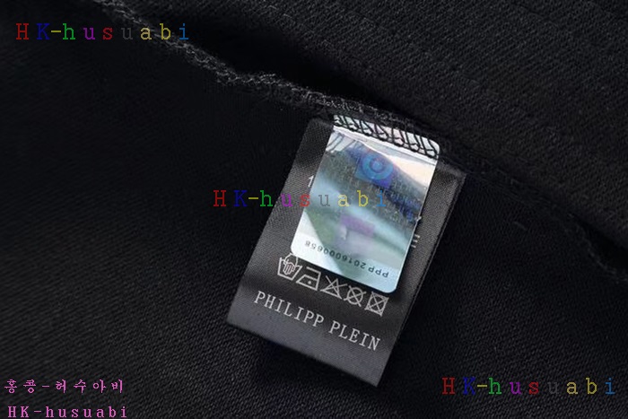 NEW �ʸ��÷��� ������ �򸮴׼�Ʈ PP85803