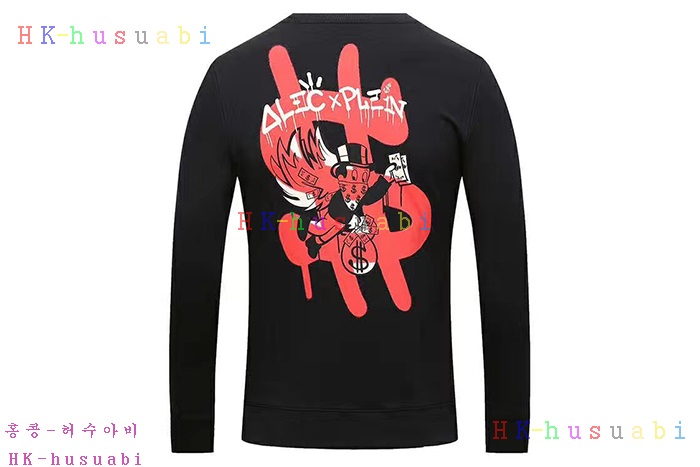 NEW �ʸ��÷��� ������ ����Ƽ PP58309