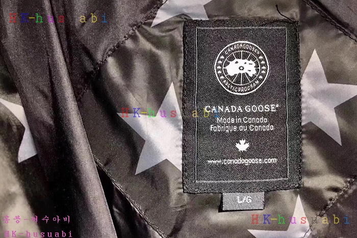 NEW ĳ���ٱ��� ������ �е� 8837660