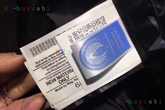 NEW ĳ���ٱ��� ������ �е� 8837660