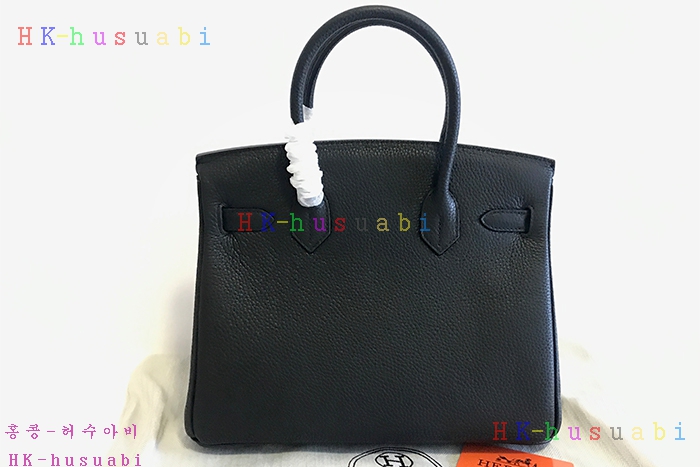 ����ǰ���׻��ڿ����޽� ��Ų�� ������� HR52876-2 ���/�ǹ� (2����������)