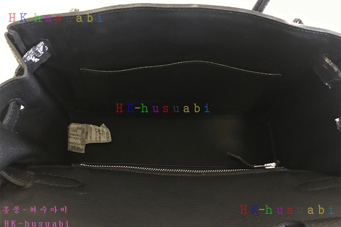 ����ǰ���׻��ڿ����޽� ��Ų�� ������� HR52876-2 ���/�ǹ� (2����������)