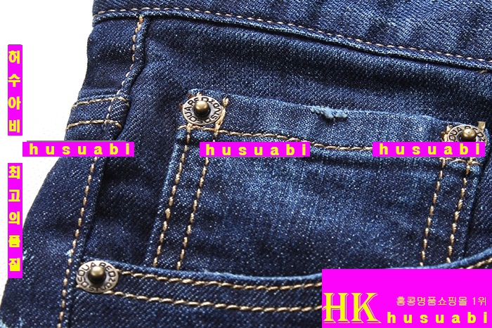 ������� û���� �Ż� DSQ20130-1