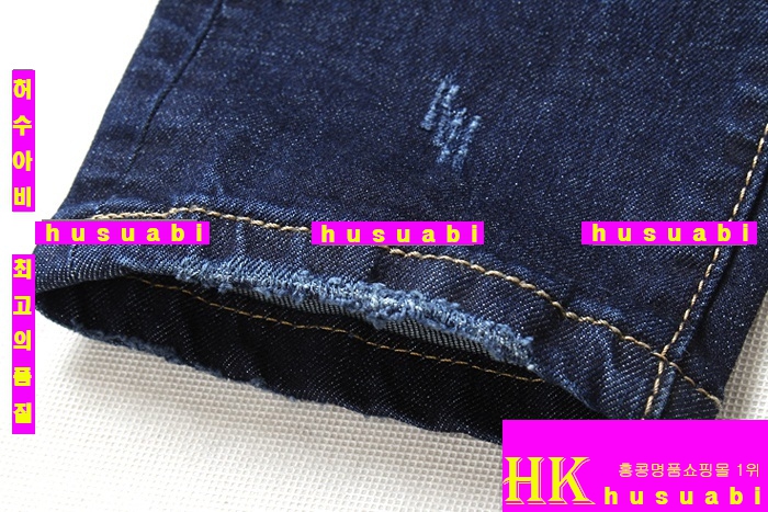 ������� û���� �Ż� DSQ20130-1