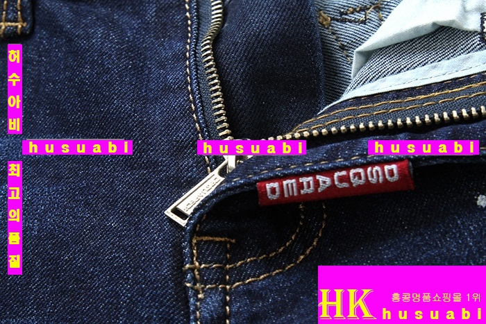 ������� û���� �Ż� DSQ20130-1