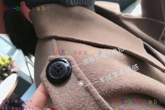 NEW ��� ������ ��������Ʈ DR87001