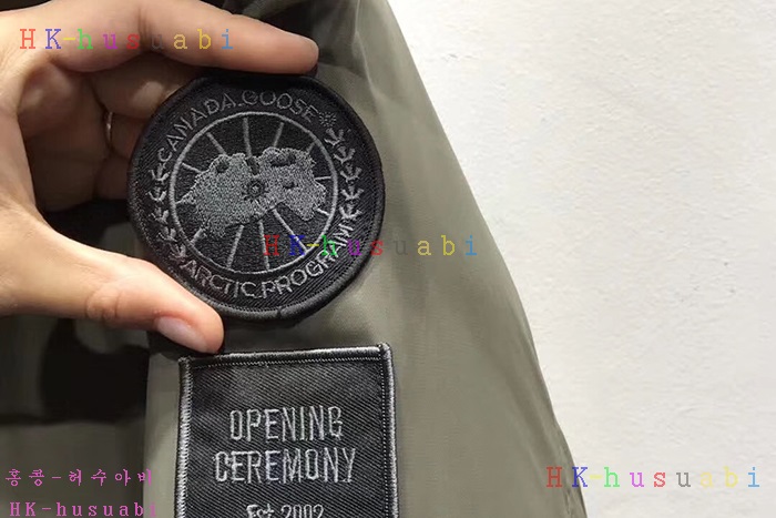 NEW ĳ���ٱ��� ������ �������е� CG11301