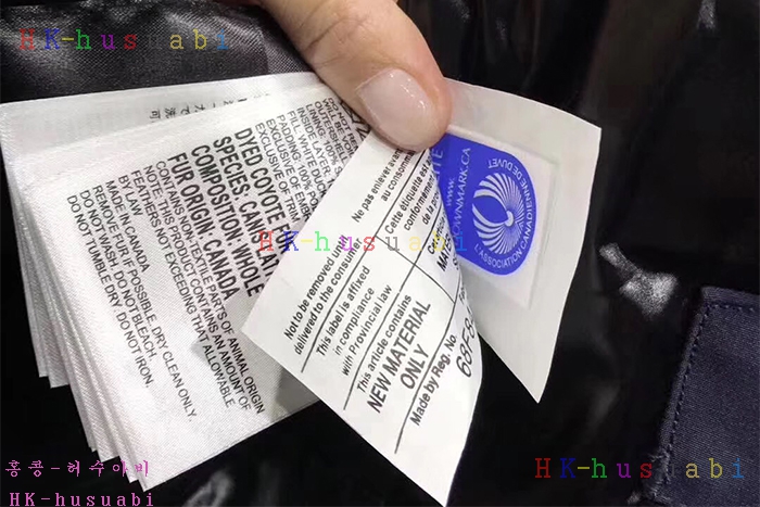 NEW ĳ���ٱ��� ������ �е� CG12312