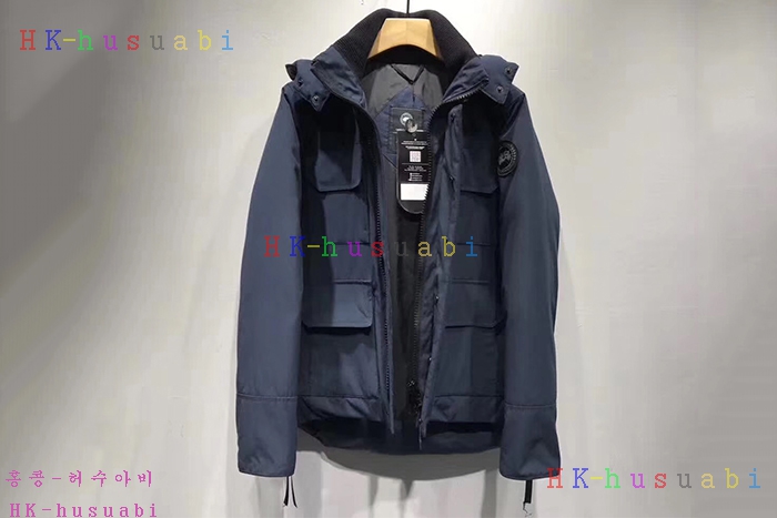 NEW ĳ���ٱ��� ������ �е� CG12310