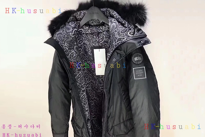 NEW ĳ���ٱ��� ������ �е� CG12314