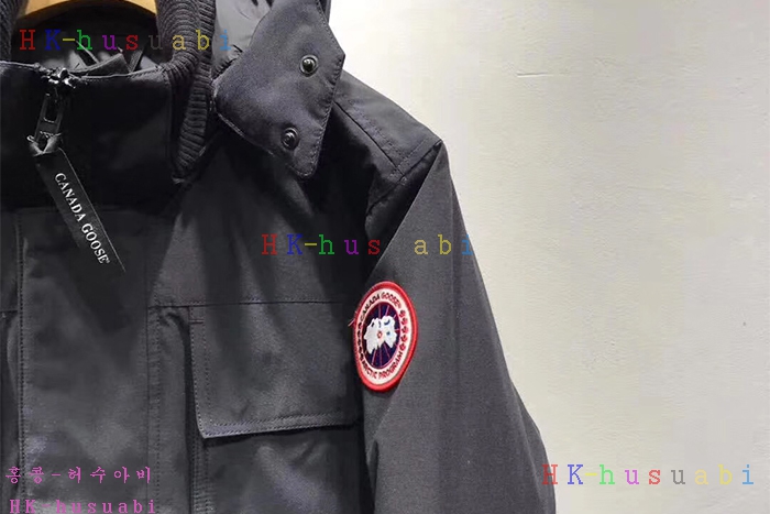 NEW ĳ���ٱ��� ������ �е� CG12310