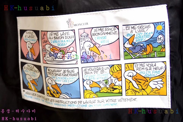 NEW ��Ŭ���� ���� �е� MQ990071-1