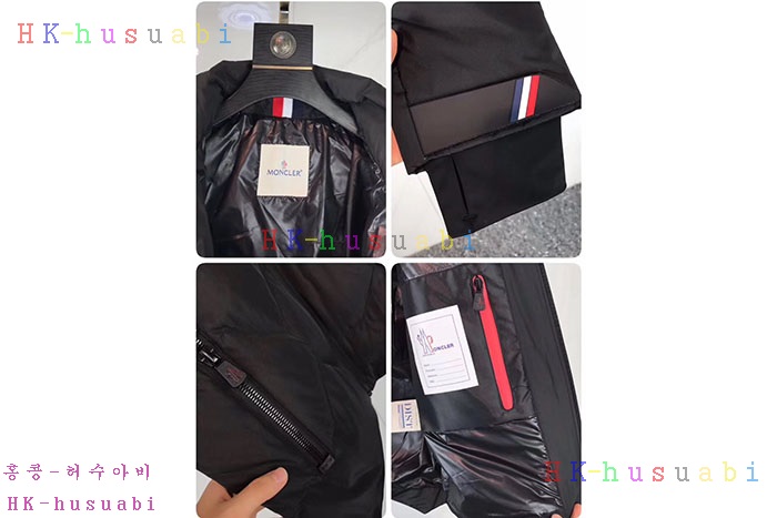 NEW ��Ŭ���� �������е� M86837