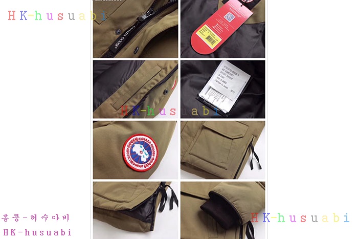 NEW ĳ���ٱ��� �������е� CG88512