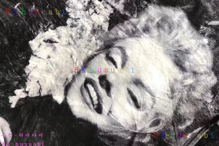 NEW  ��ü�����ٳ� ������ ����Ƽ DG11475