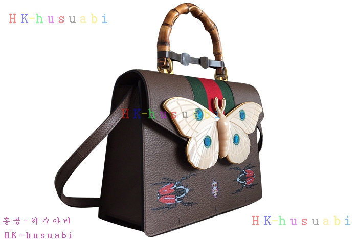 �ڹ̷��ޡ� ���� �� �������õ� ��� ž�ڵ�� GU 488691-3