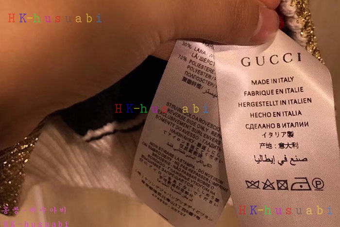 NEW  ���� �Ż� ����� GU 887564