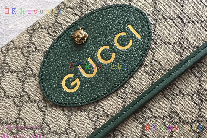 �ڹ̷��ޡ�  ���� ������ �޽����� GU 495654-2