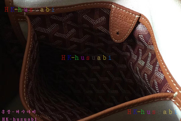 �ڹ̷��ޡ� ���ߵ� �Ż� ��Ʈ�� GY 224701-3