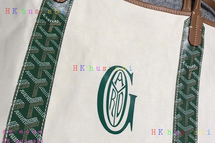 �ڹ̷��ޡ� ���ߵ� �Ż� ���۹� GY 225570-9